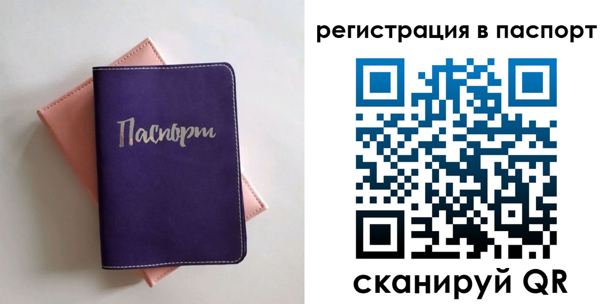 форма 3 в Пензе
